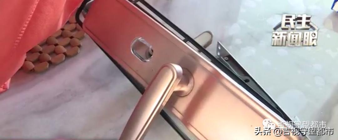 自家钥匙打开别家门,自家钥匙打开邻居门