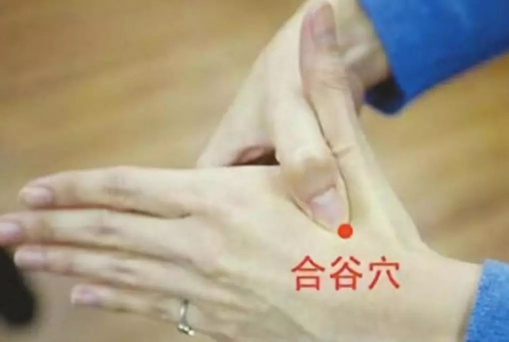 膀胱经堵了按哪个穴位疏通,人体穴位堵了怎么疏通