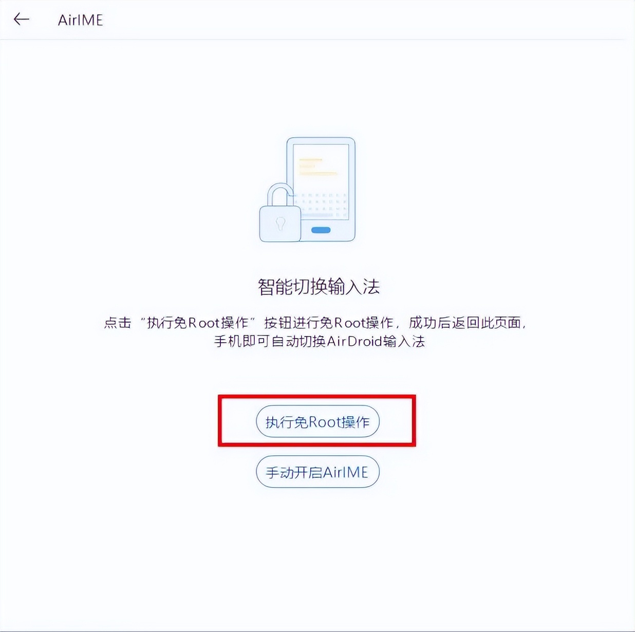 远程控制电脑怎么呼出f12键,用电脑自带的远程控制怎么控制