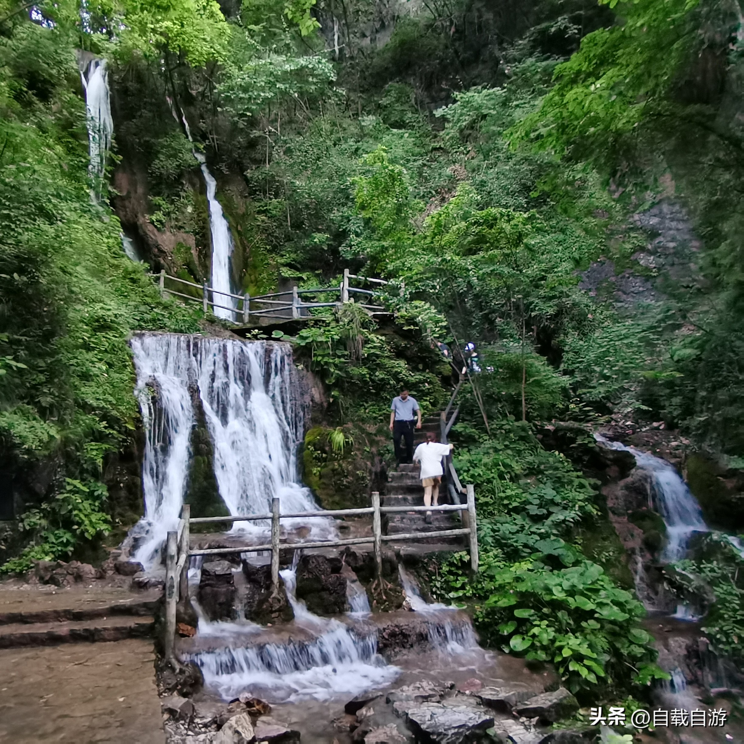 人间仙境洛阳重渡沟,洛阳重渡沟的绝妙风景