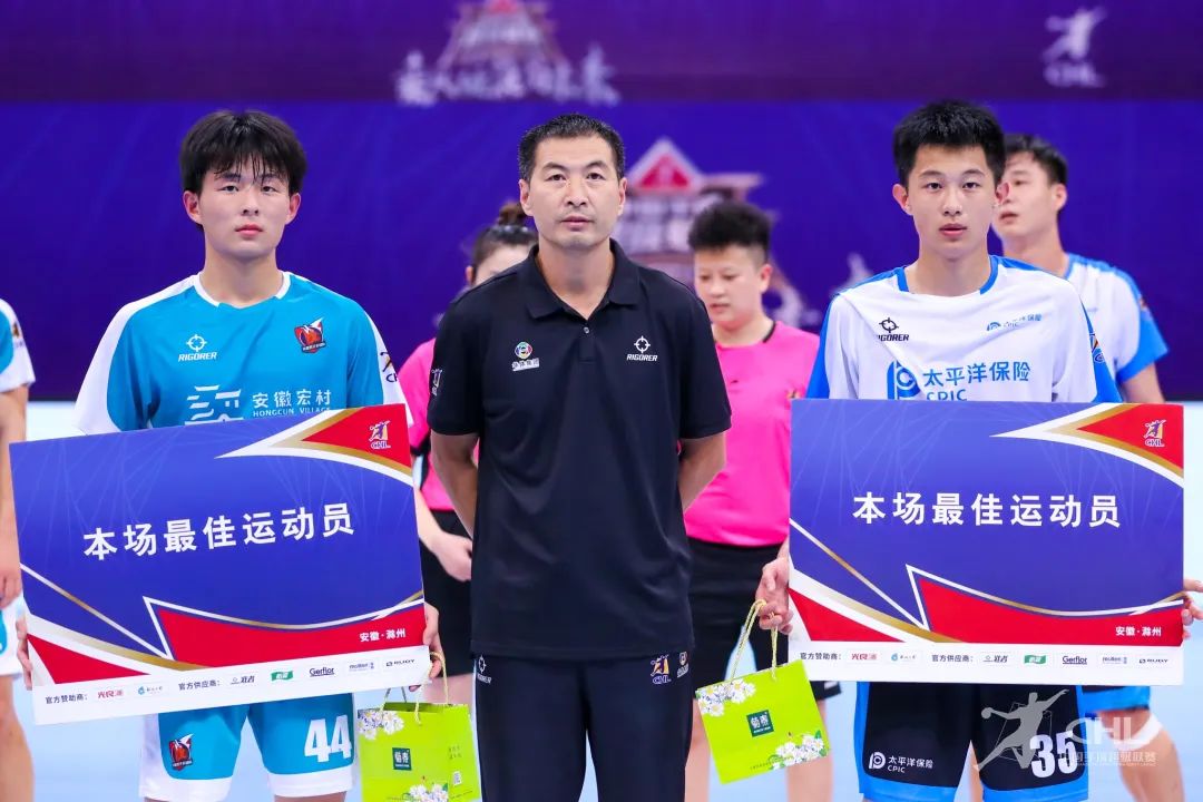 超级联赛第16轮,超级联赛1.8