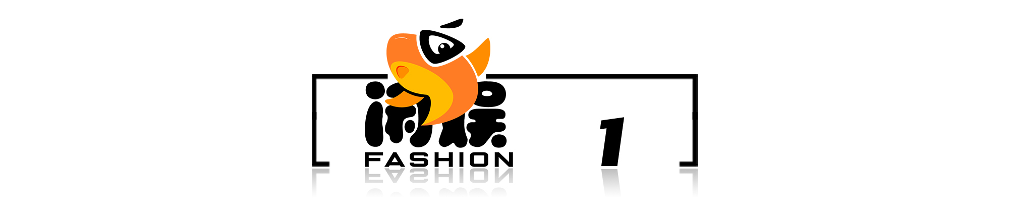 袁运甫彩墨画图片,袁运甫彩墨画荷花系列作品欣赏