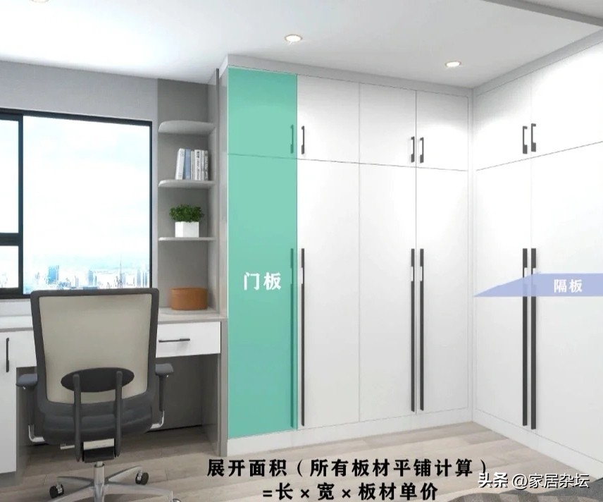 定制衣柜有哪些增项,定制衣柜注意事项和费用