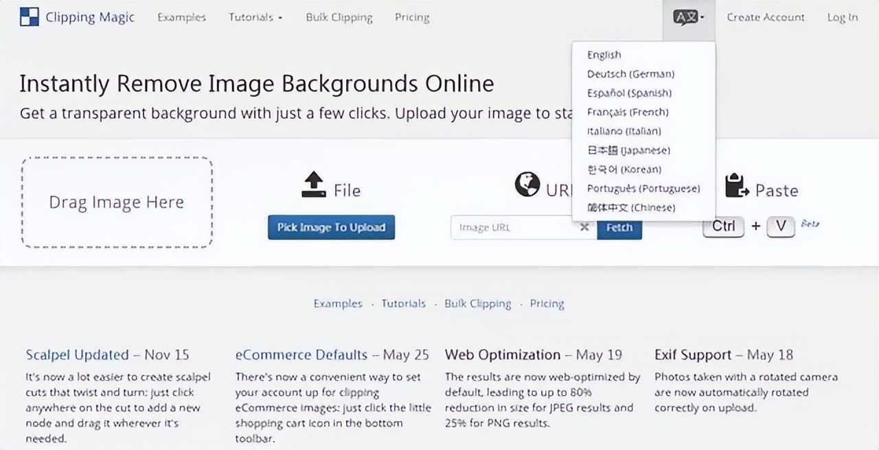 如何剪切图片形状,如何剪切图片教学新手