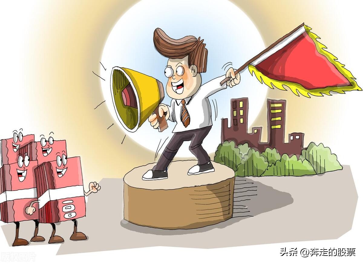 12.27大盘走势预测和分析,a股明天9月1日大盘走势预测分析