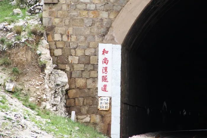 包头先有妙法禅寺还是先有吕祖庙,走过老包头