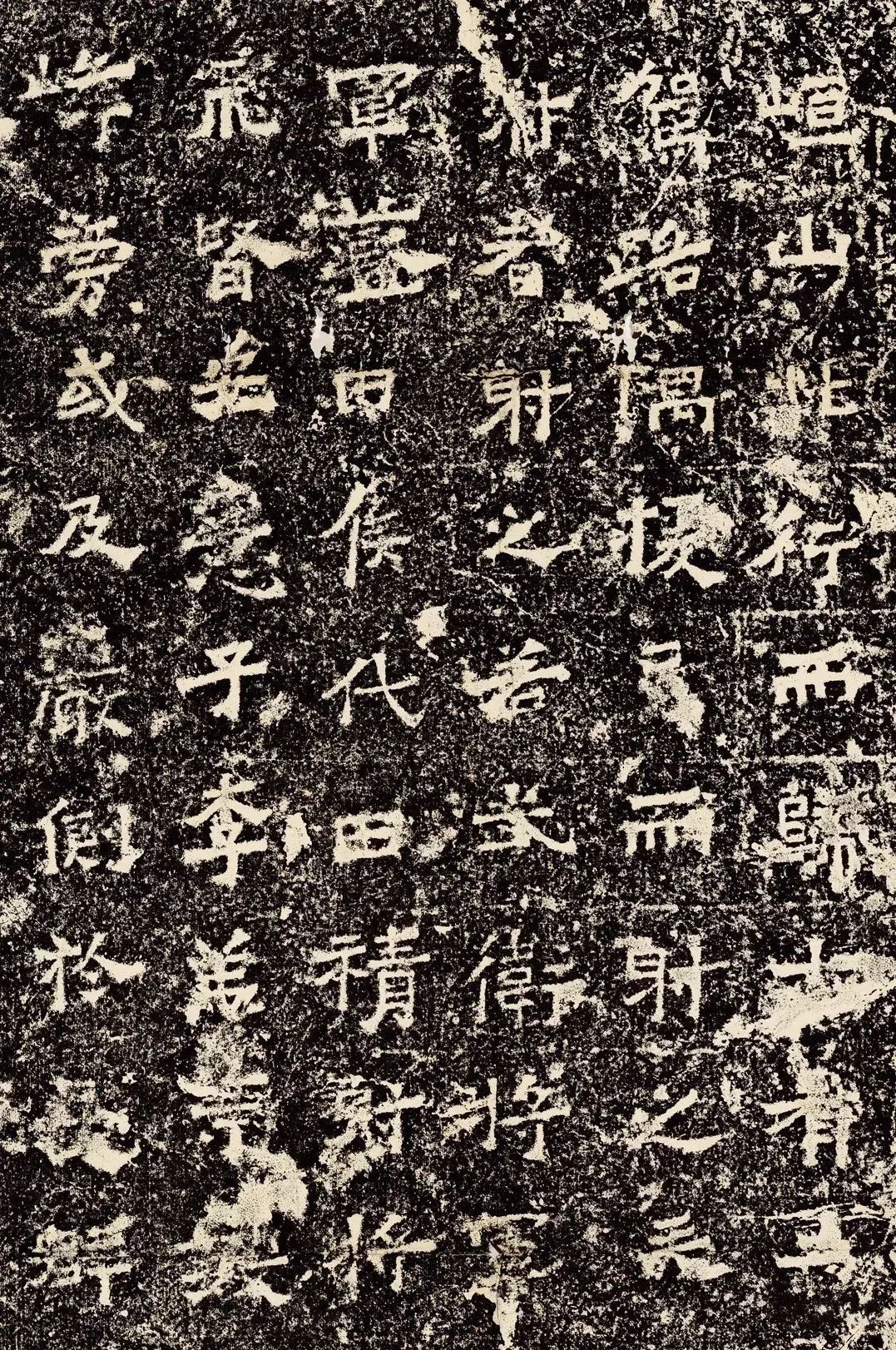 什么是礼乐射御书,御射碑