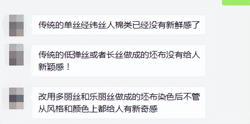 绾虹粐闈㈡枡鐩墠鐜扮姸,绾虹粐闈㈡枡鏈潵瓒嬪娍