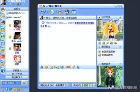 发现被别人偷拍了小视频怎么办,如何防止被偷拍和录音同步