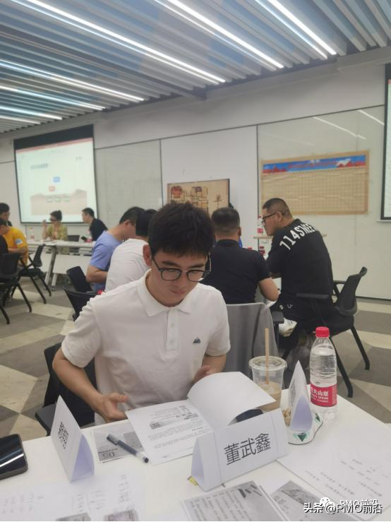 pmo前沿交流会,首届pmo前沿大会震撼来袭