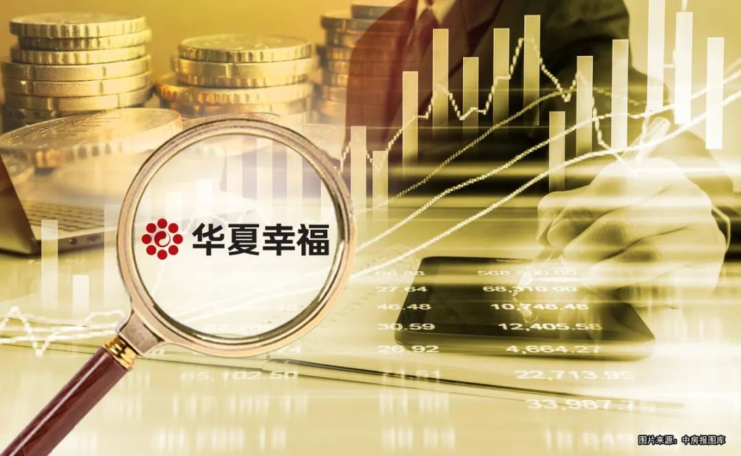 河北华夏幸福董事长孟惊,华夏幸福近期逮捕名单