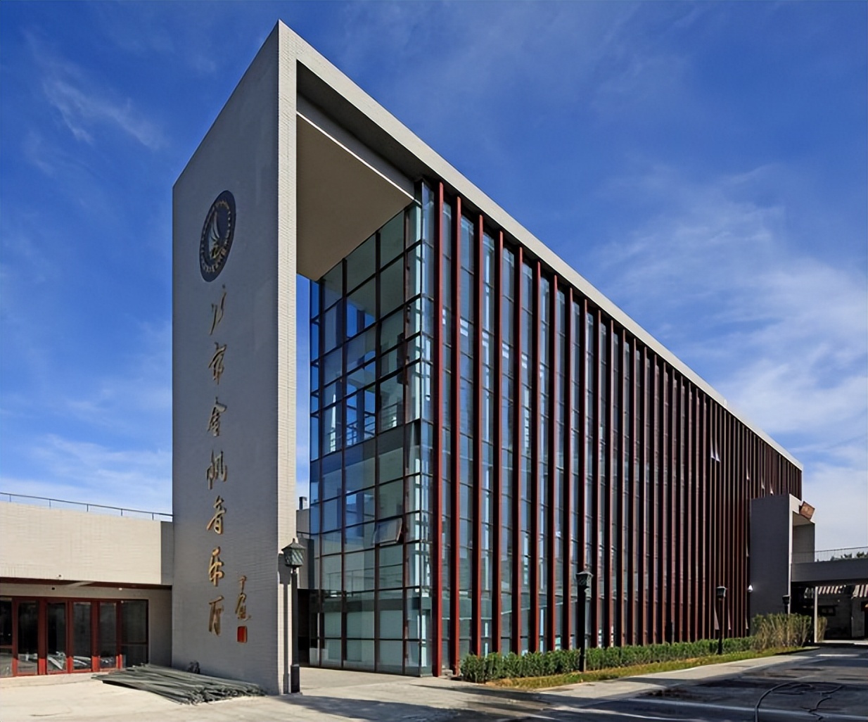 北京三十五中录取分,北京三十五中国际部分数线