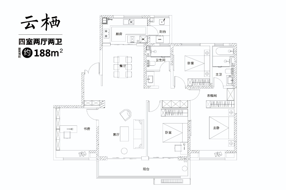 中建国熙台项目资料,中建国熙台一期