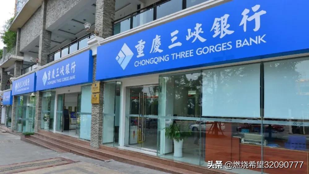 补办银行卡旧卡银行流水会消失么,补办银行卡需要到原先的银行去吗