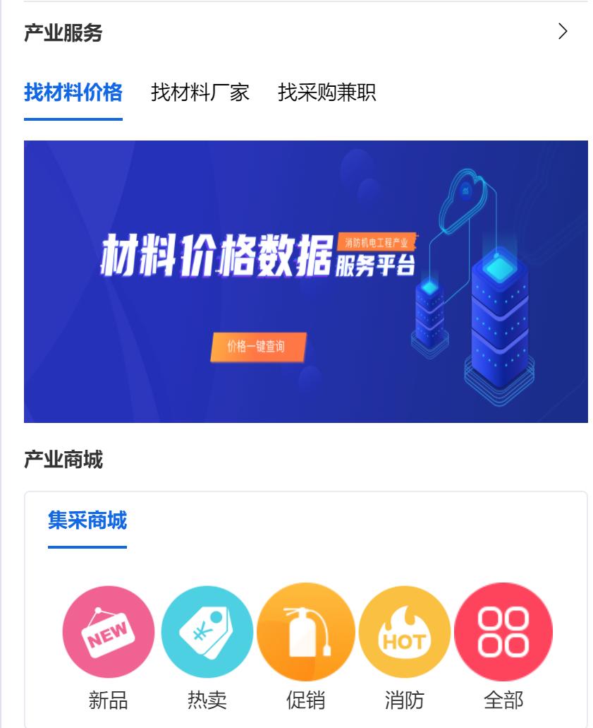 降低工程成本的途径和措施,2023年最赚钱的4类工程项目