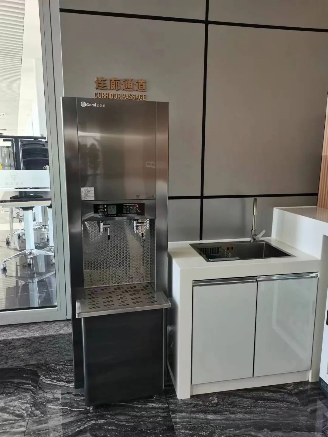 吉之美直饮水机,上海吉之美开水机