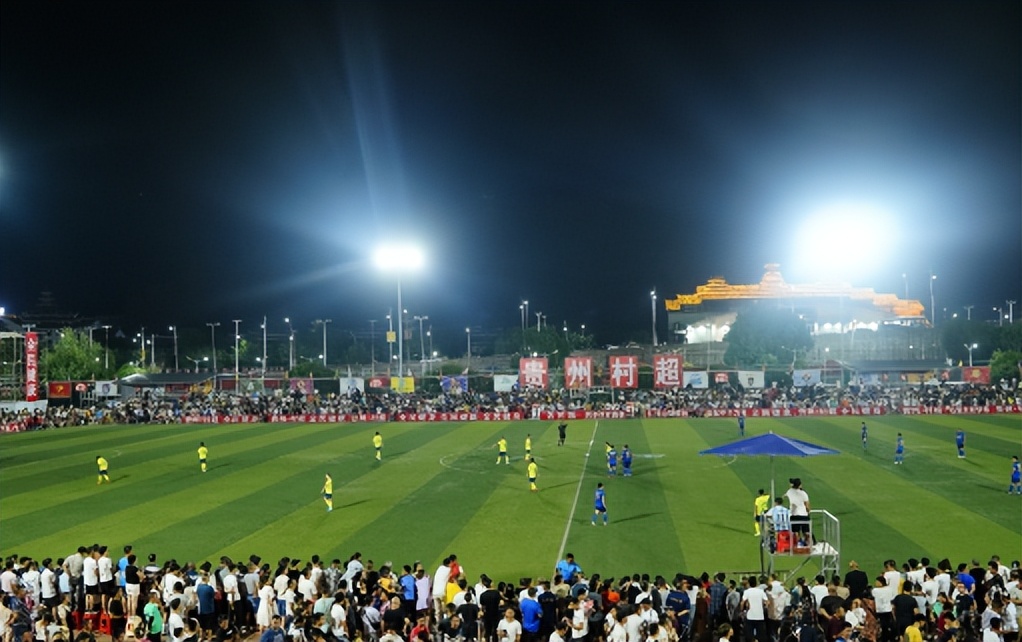 直击贵州村超足球之夜直播回放,贵州村超球员赛场拼搏