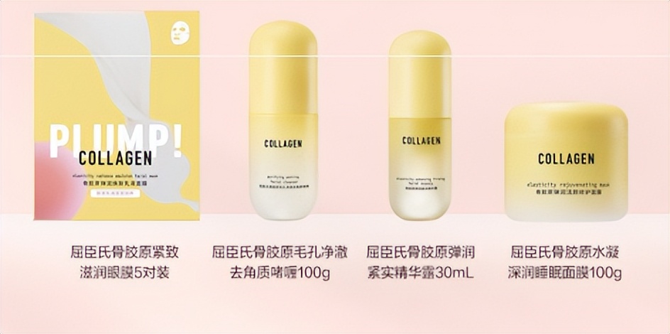 屈臣氏里面哪些产品值得购买,屈臣氏的自有品牌是哪一些