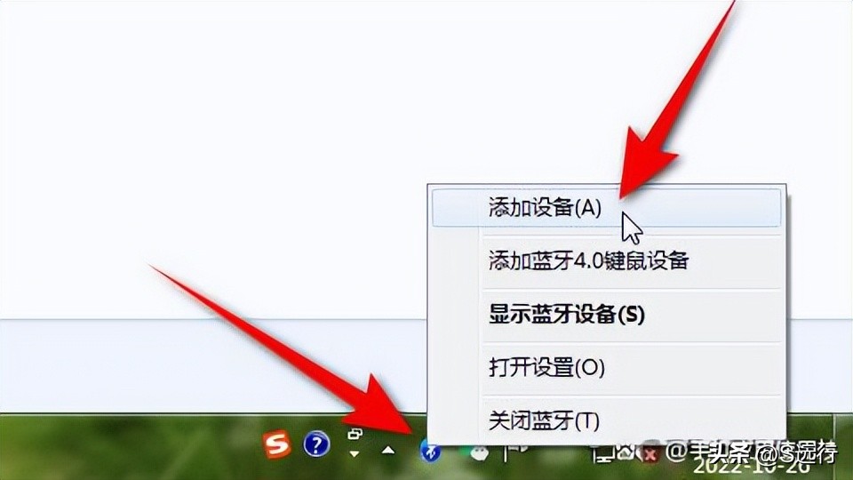 台式电脑如何增加蓝牙功能,台式电脑没有蓝牙要怎么添加