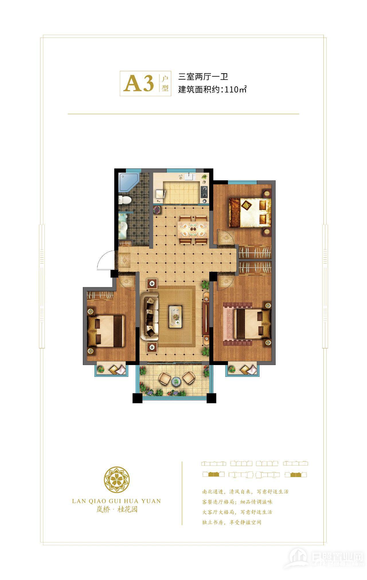 日照桂花园多少钱一平,日照桂花园哪家单位开发的