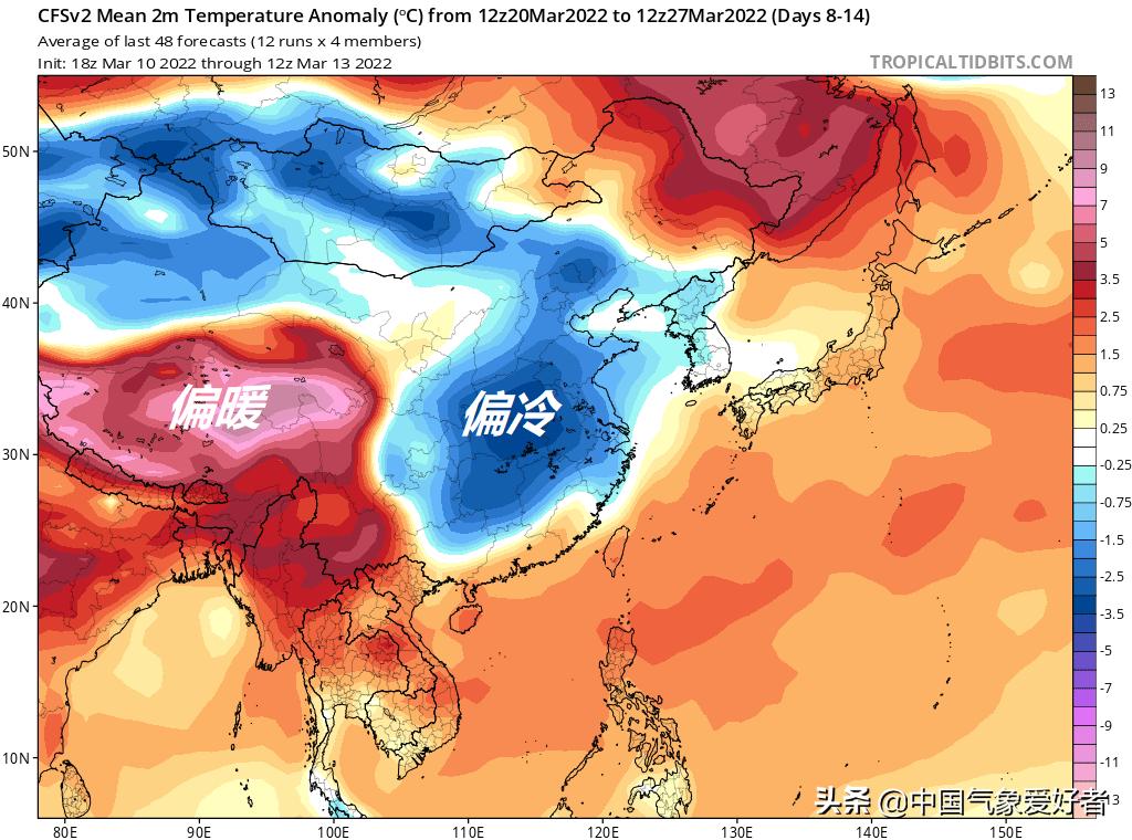 倒春寒的最新预报,乱套的天气