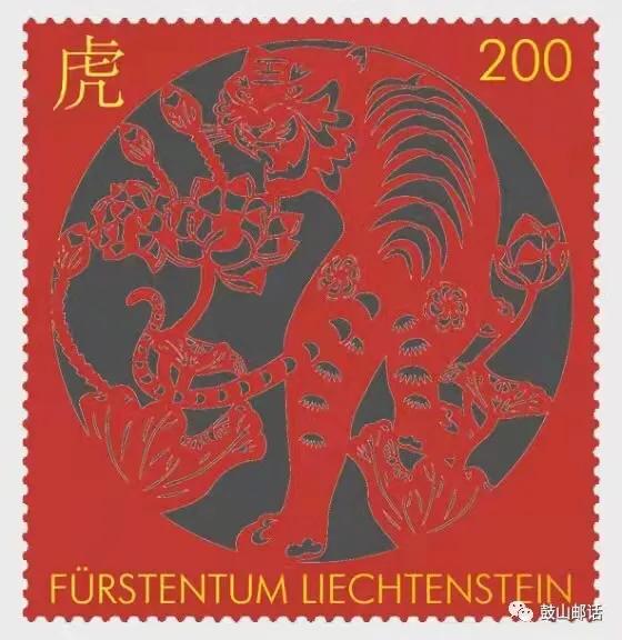 虎年贺岁邮票发行,2021年香港澳门邮票年册多少钱