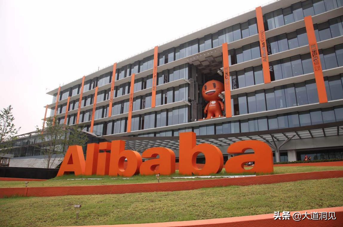 阿里巴巴股价怎么跌那么厉害,马云阿里巴巴为什么股价跌