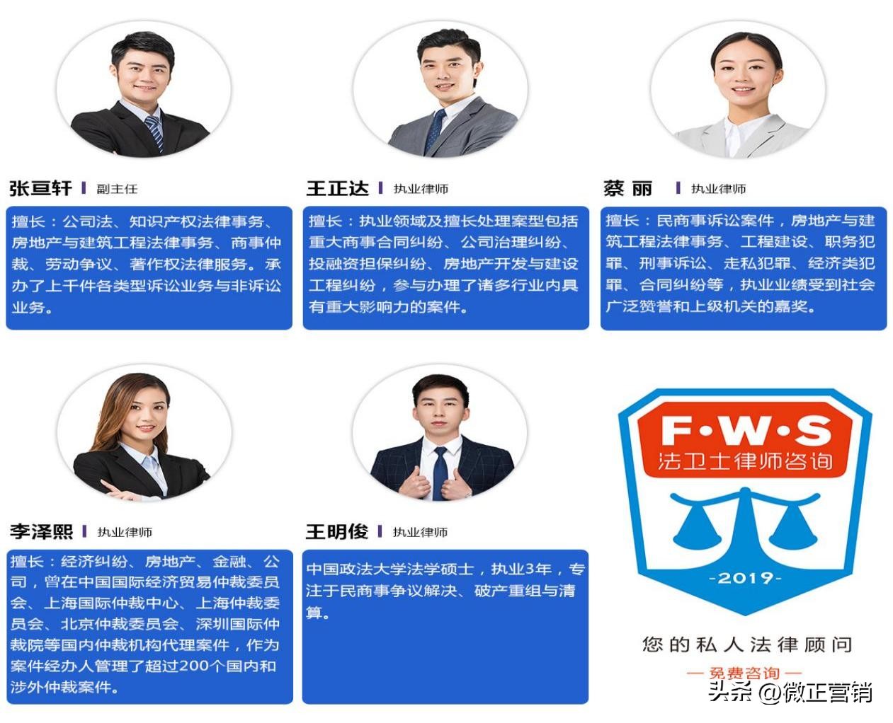 昆明法律咨询律师免费在线,云南哪家法律咨询机构好