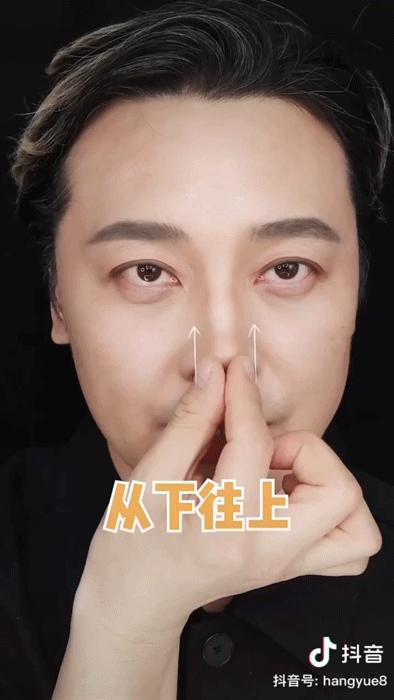 女生为了变美到底有多假动漫版,女生为了变美做整容手术