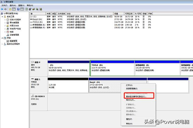 macu盘fat32无法识别,苹果电脑u盘格式为exfat还是不显示