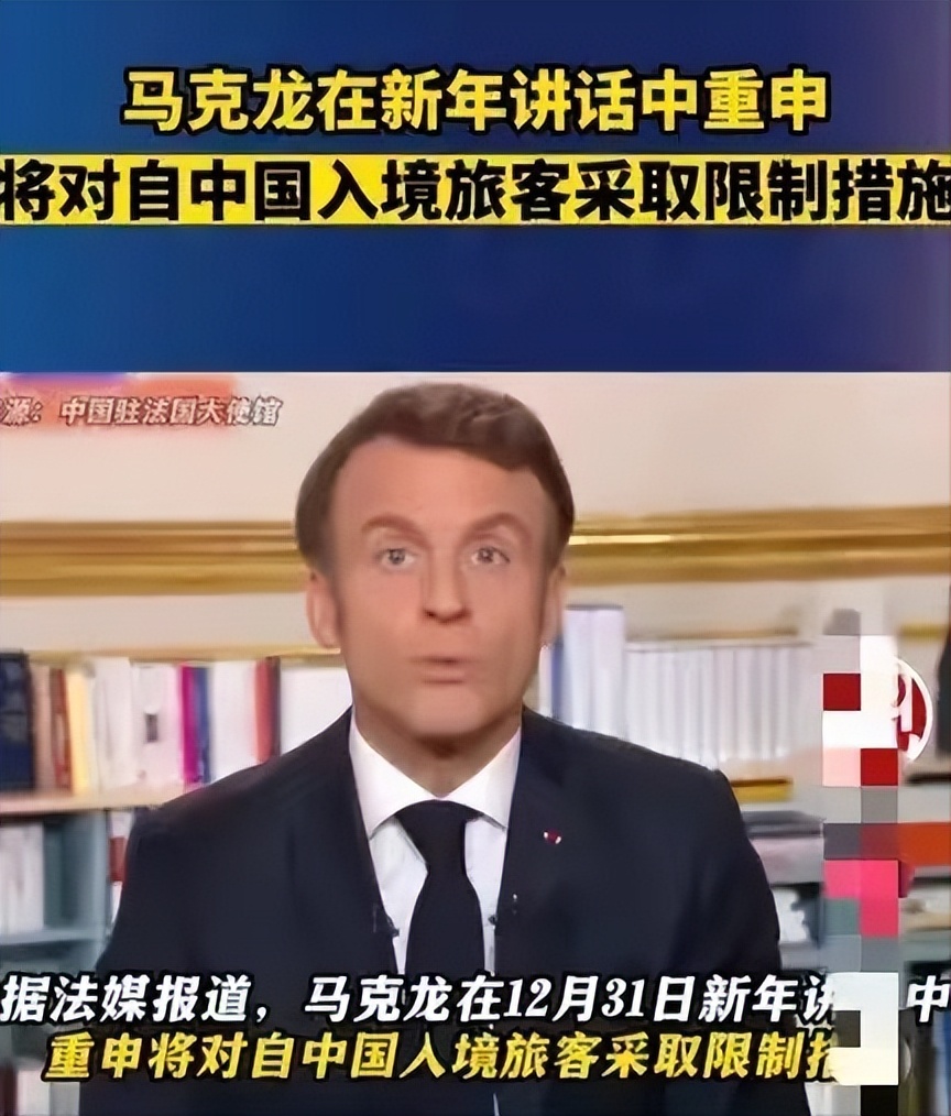 各国对中国游客限制,日韩为何限制中国游客