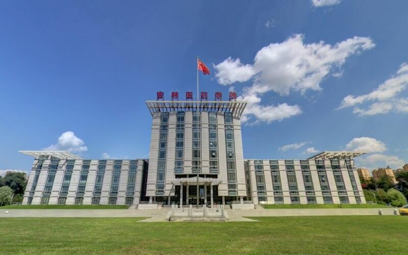 吉林医药学院排行,中国吉林医药学院排名