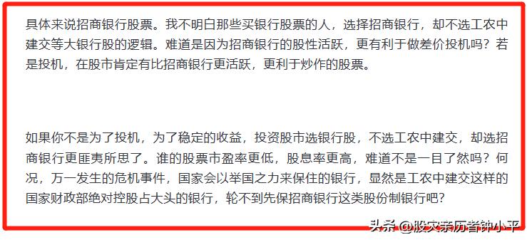 深度分析一下格力股票,今年的股市和往年不同