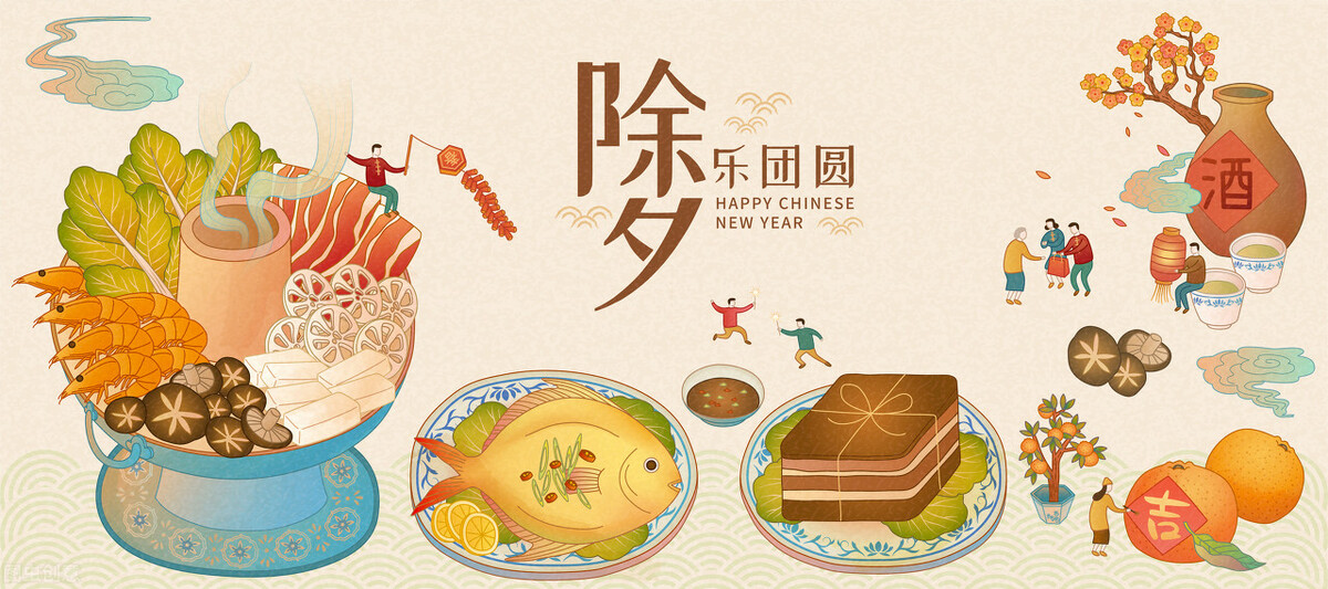 清朝历史冷知识图片大全,清朝的节庆习俗