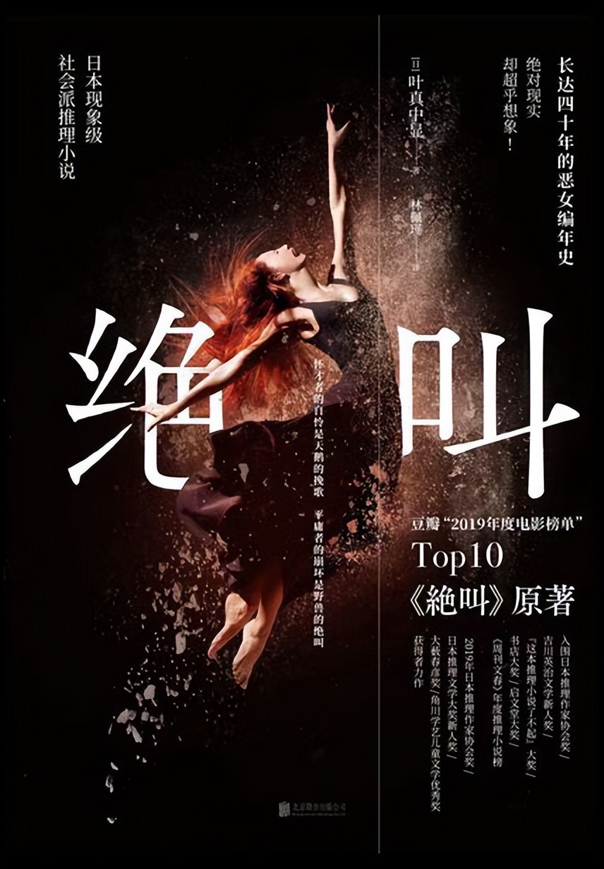 推荐个人成长类的书籍,关于个人成长的书推荐