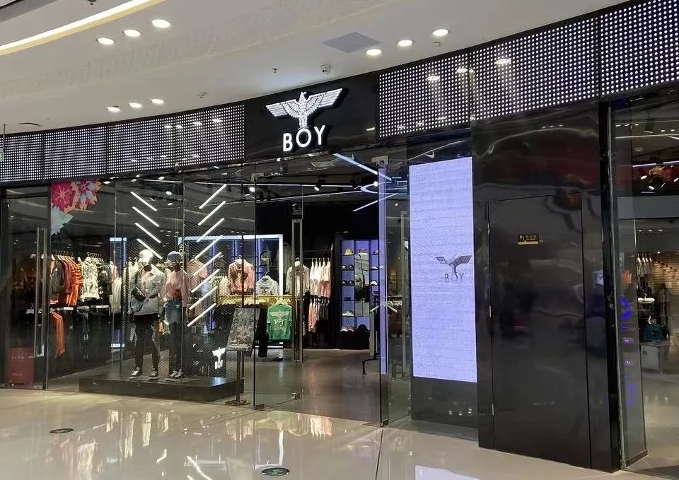 唐山打人事件殃及boylondon,boylondon躺枪遭退货