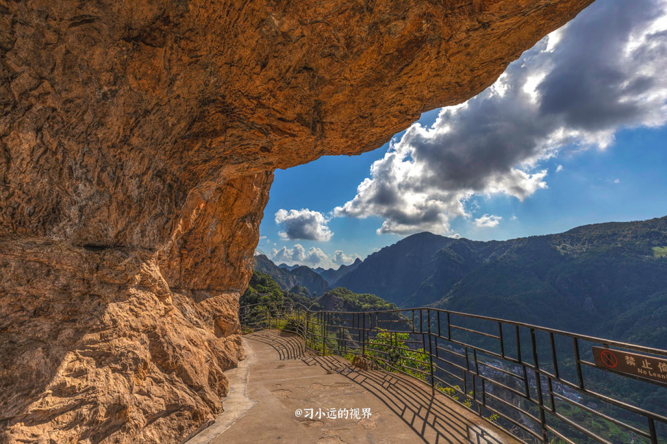 雁荡山旅游攻略2-3天一夜游,雁荡山方洞风景区一日游攻略
