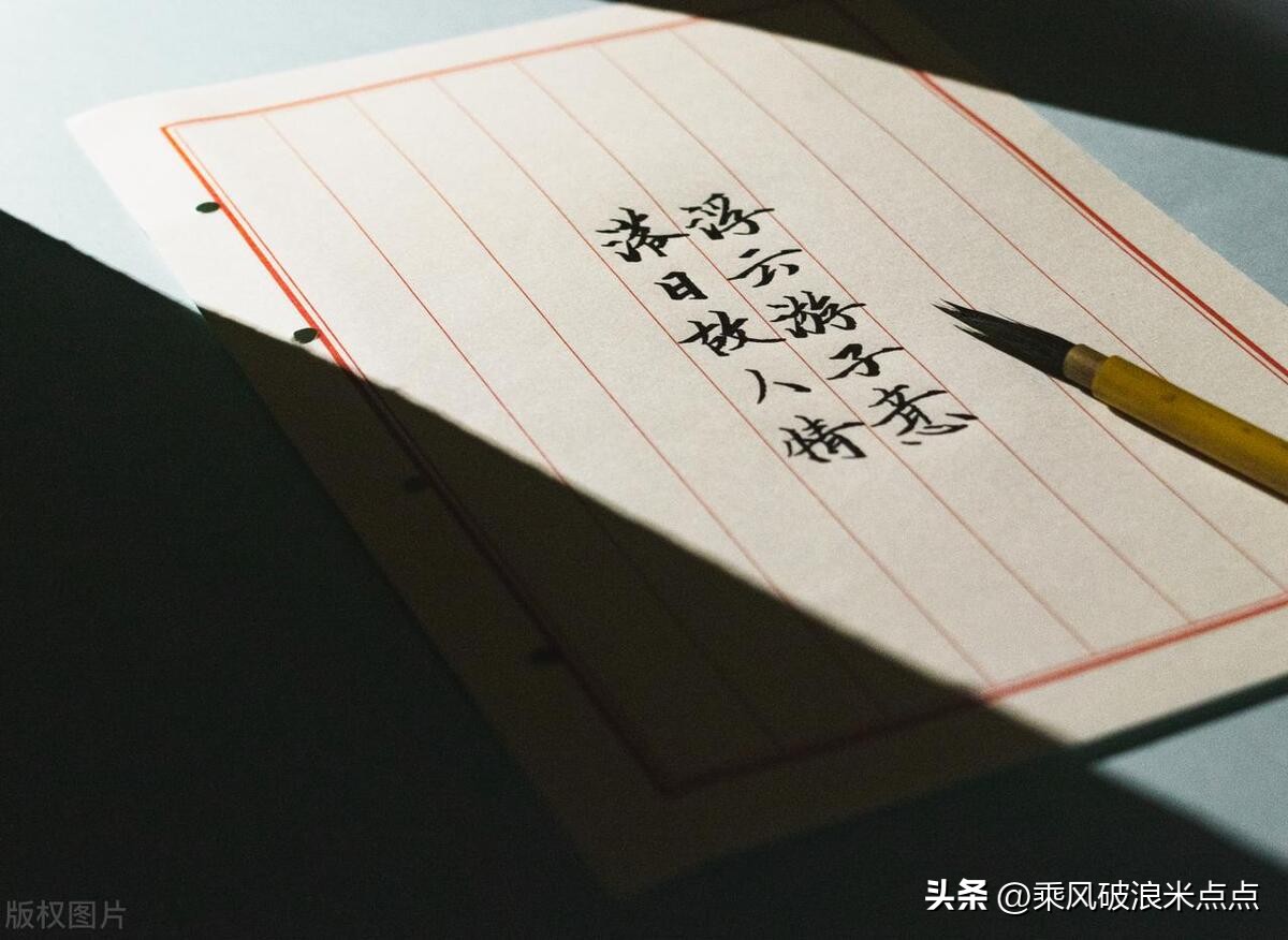 一文回顾兴县特大杀人案始末,山西兴县特大杀人案原因