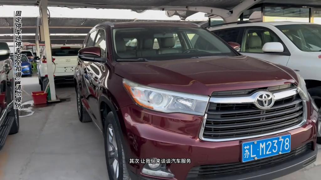 汽车维修保养常见问题有哪些,汽车维护保养视频教程