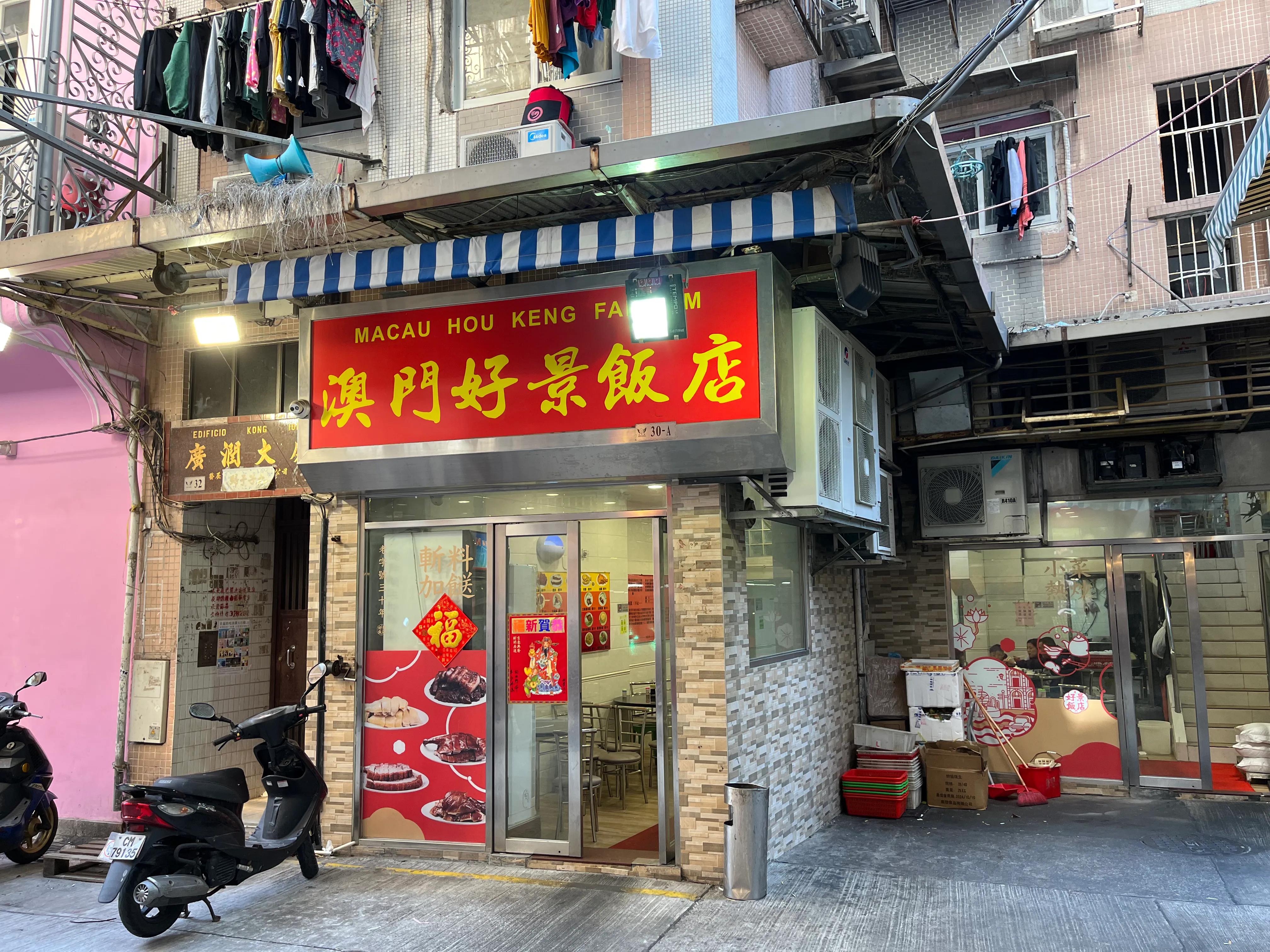 澳门旅游攻略不购物,澳门一日游攻略必备