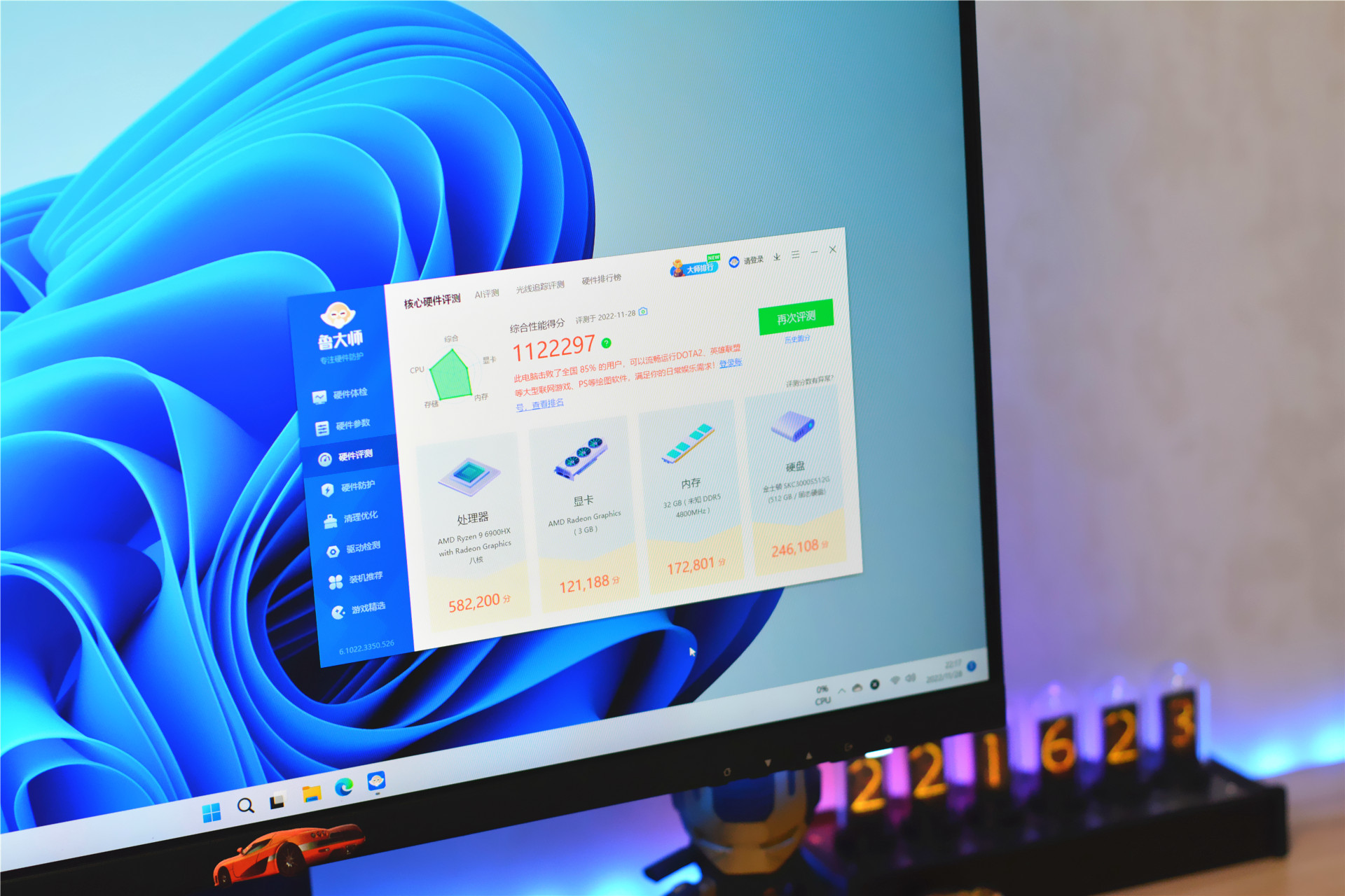 锐龙处理器排行台式,锐龙处理器笔记本测评