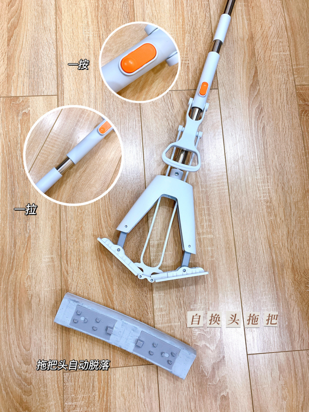 小妙招家用拖把哪种最好用又便宜,家用拖把哪种最好用不踩坑