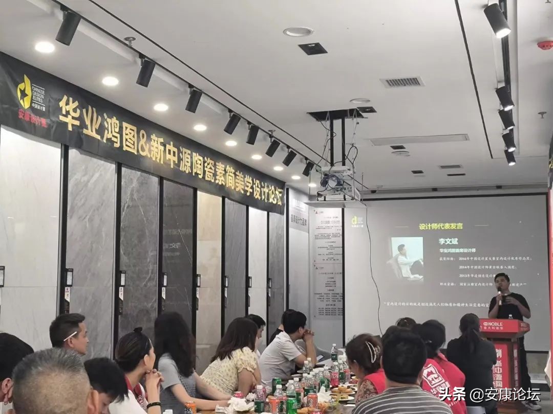 华业鸿图装饰怎么样,新中源陶瓷素简美学馆