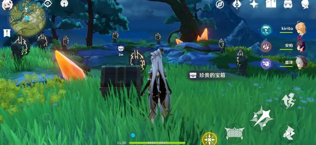 小红书多篇爆文怎样做,小红书百万爆文