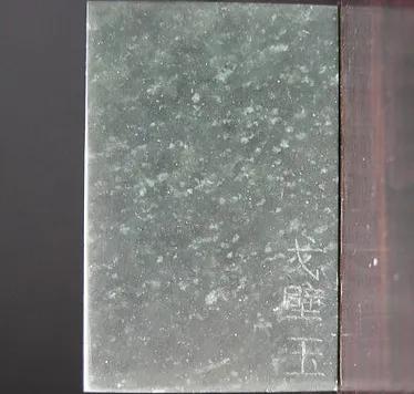 玉石的基本知识免费分享,青海玉玉石透光吗