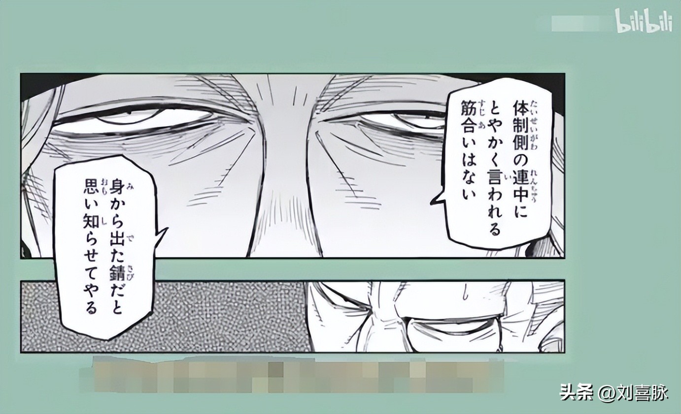 视频时代观察笔记·流量到底是1门怎样的生意？后半部分