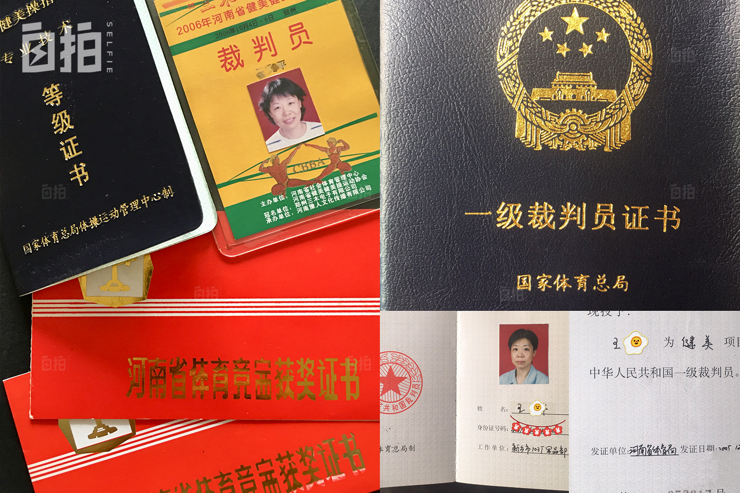 45岁我从国企辞职了,45岁我从体制内辞职了该怎么办