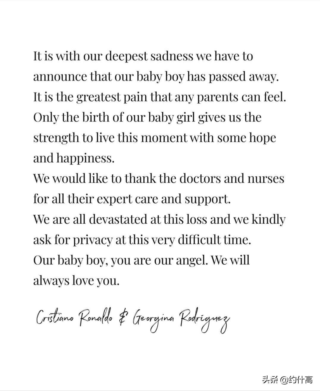 c罗今日新闻最新消息,c罗的最新状况