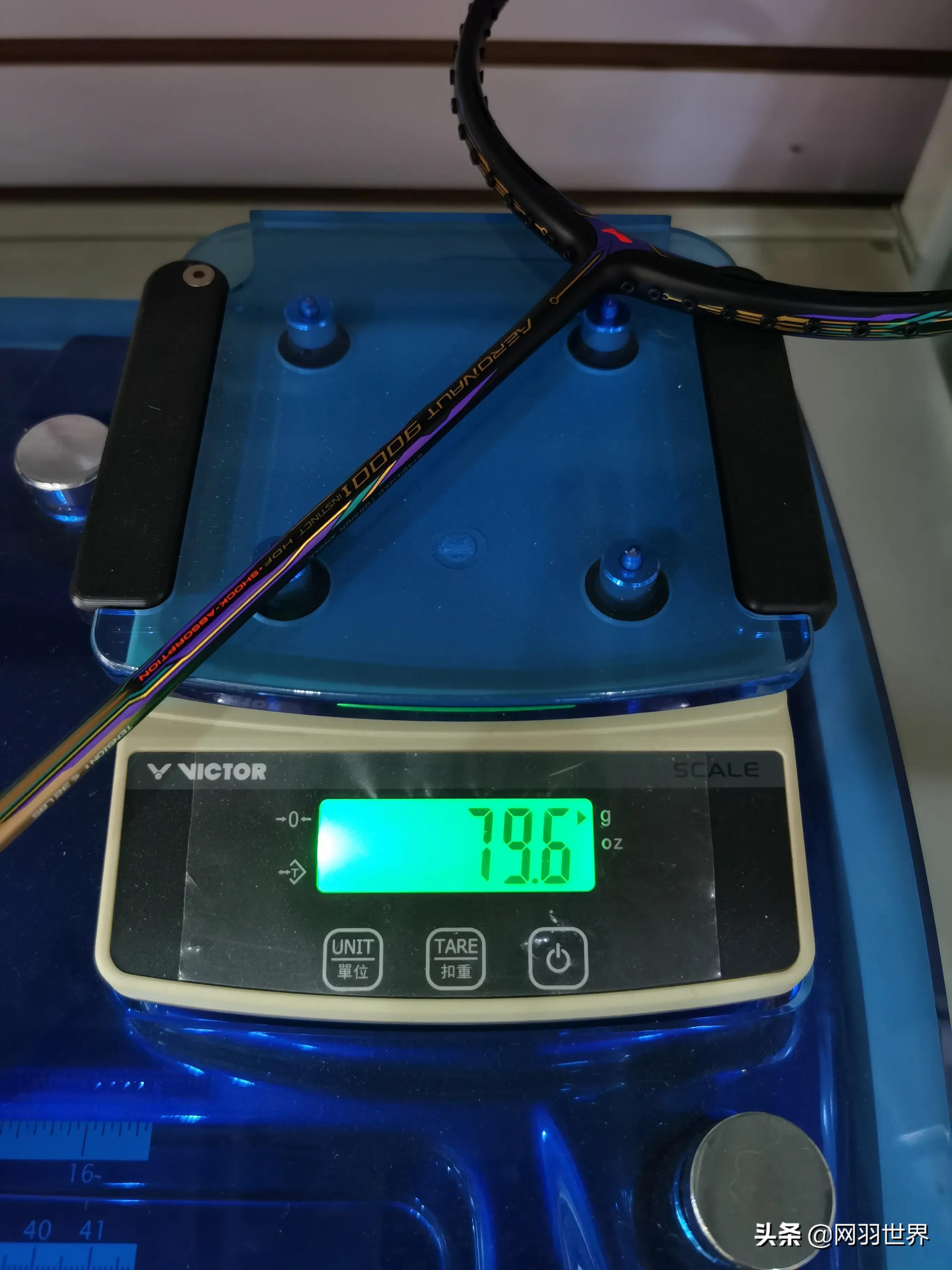 李宁羽拍天花板，贵不贵？你们说的算