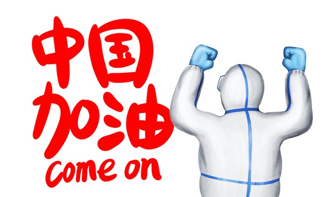 广州解封后现在的疫情情况,广州疫情解封7天后的情况